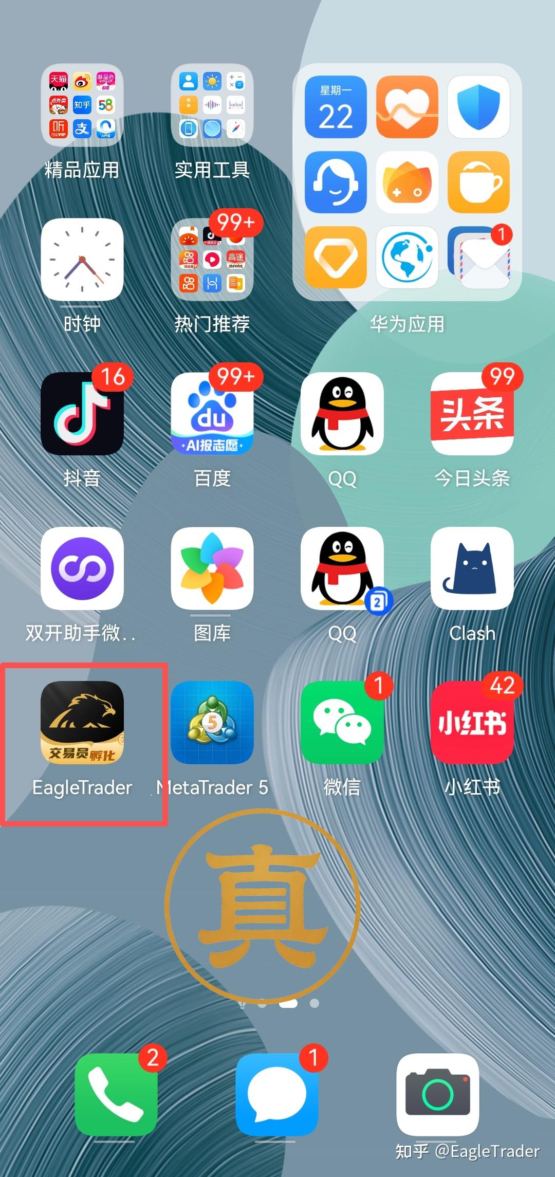 �����Ͷ���г�